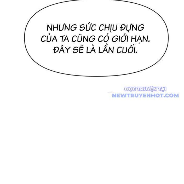 Ám Vệ Chương 47 Page 109