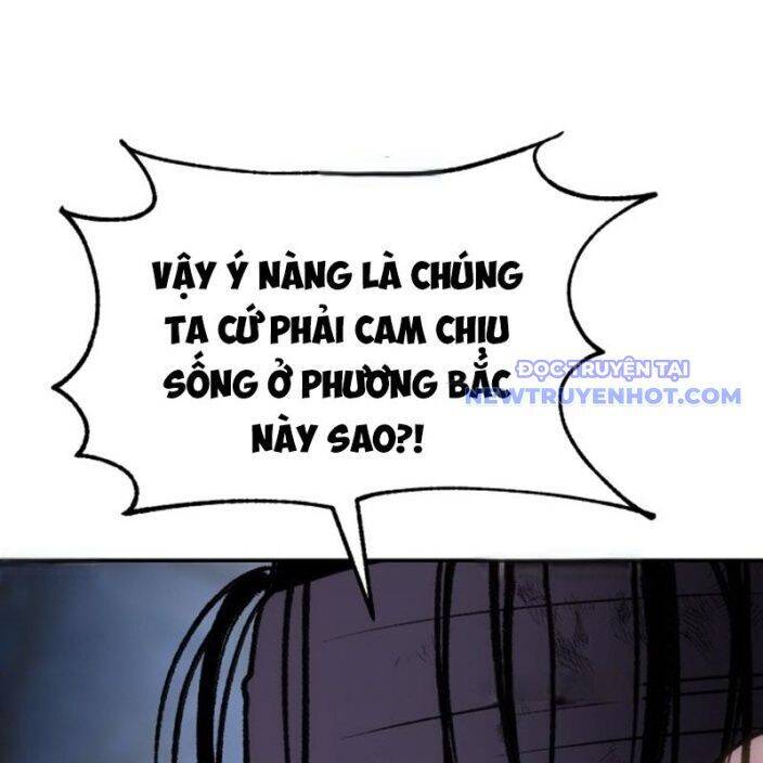 Ám Vệ Chương 47 Page 132