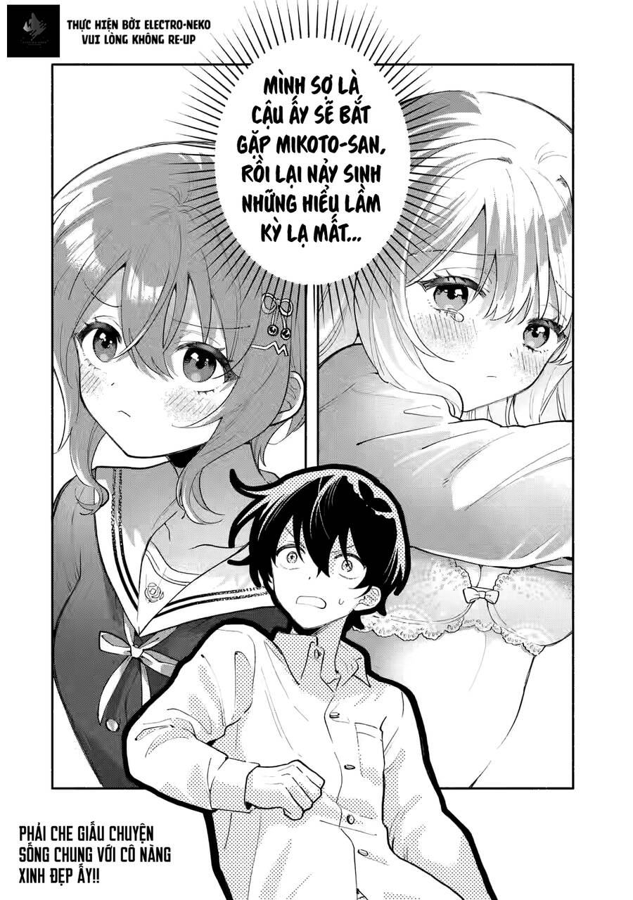 Cool Na Megami-Sama To Issho Ni Sundara, Amayakashi Sugite Ponkotsu Ni Shite Shimatta Ken Ni Tsuite Chương 4.3 Page 14