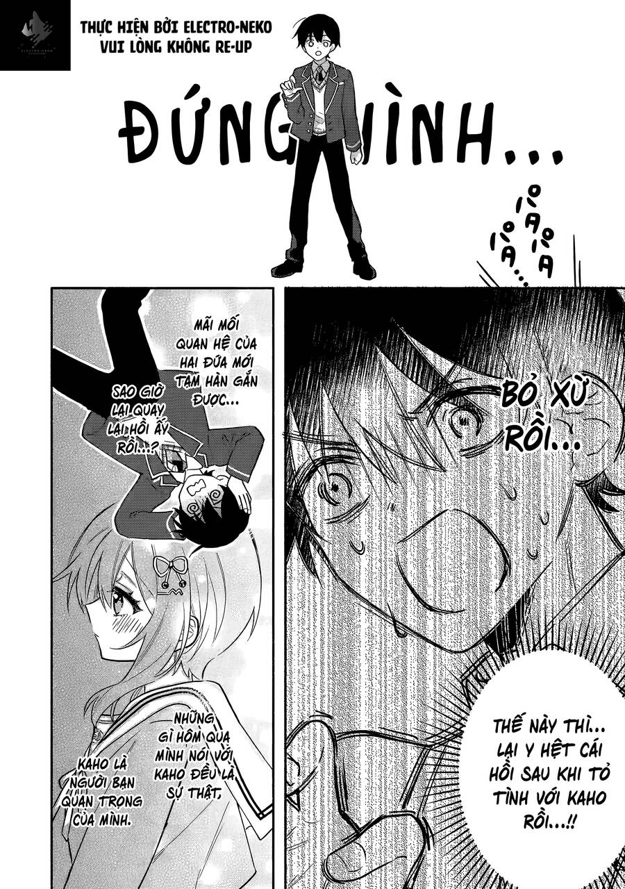 Cool Na Megami-Sama To Issho Ni Sundara, Amayakashi Sugite Ponkotsu Ni Shite Shimatta Ken Ni Tsuite Chương 8 Page 31