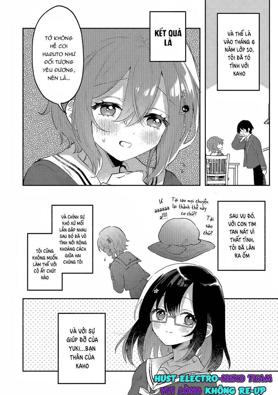 Cool Na Megami-Sama To Issho Ni Sundara, Amayakashi Sugite Ponkotsu Ni Shite Shimatta Ken Ni Tsuite Chương 1.1 Page 15