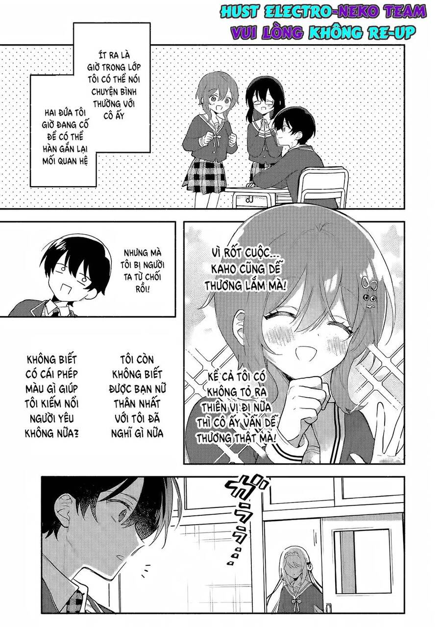 Cool Na Megami-Sama To Issho Ni Sundara, Amayakashi Sugite Ponkotsu Ni Shite Shimatta Ken Ni Tsuite Chương 1.1 Page 16