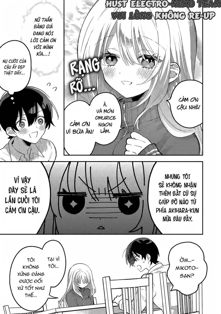 Cool Na Megami-Sama To Issho Ni Sundara, Amayakashi Sugite Ponkotsu Ni Shite Shimatta Ken Ni Tsuite Chương 1.2 Page 41