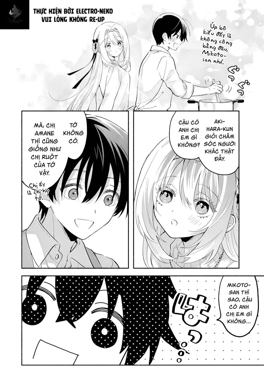 Cool Na Megami-Sama To Issho Ni Sundara, Amayakashi Sugite Ponkotsu Ni Shite Shimatta Ken Ni Tsuite Chương 11 Page 13