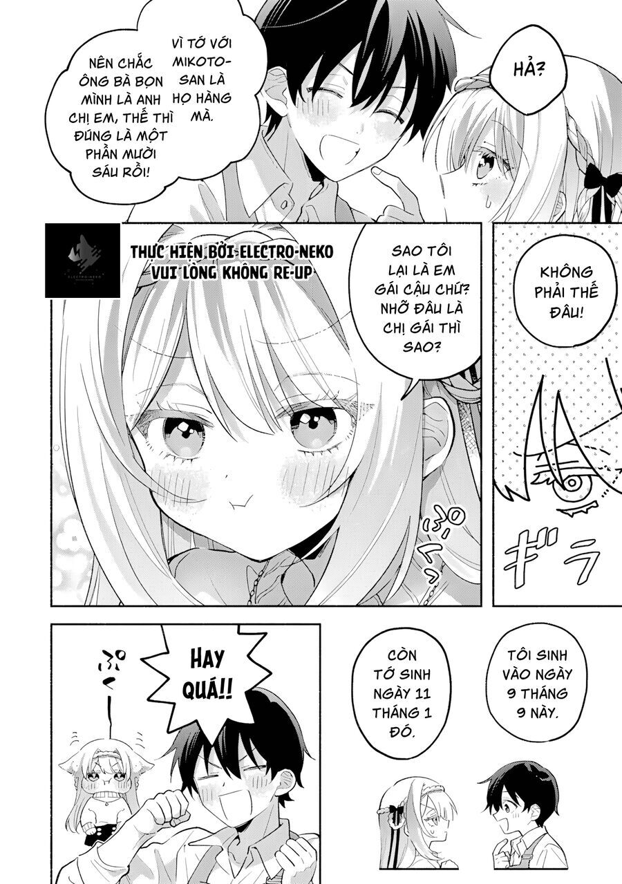 Cool Na Megami-Sama To Issho Ni Sundara, Amayakashi Sugite Ponkotsu Ni Shite Shimatta Ken Ni Tsuite Chương 11 Page 17