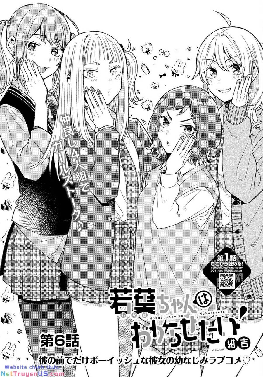 Wakaba-Chan Wa Wakarasetai Chương 6 Page 3