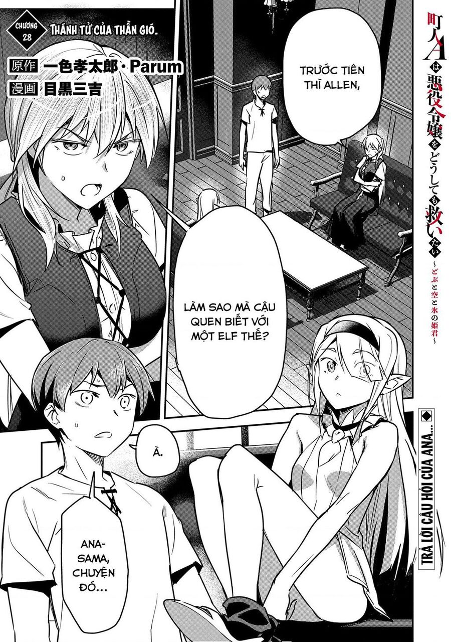 Chounin A Wa Akuyaku Reijou Wo Doushite Mo Sukuitai Chuong 28 Page 2