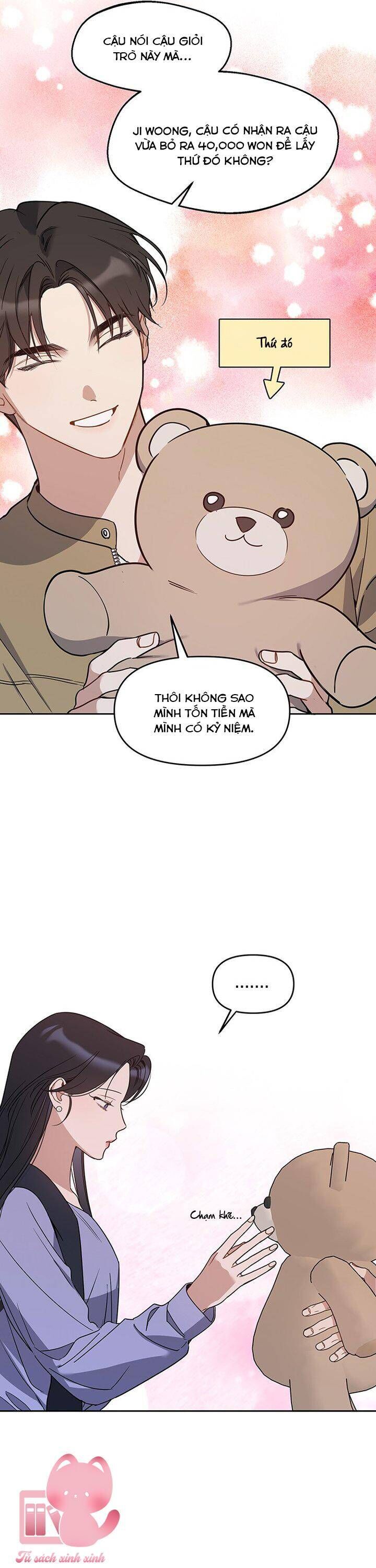 Vận Xui Chốn Công Sở Chương 66 Page 15