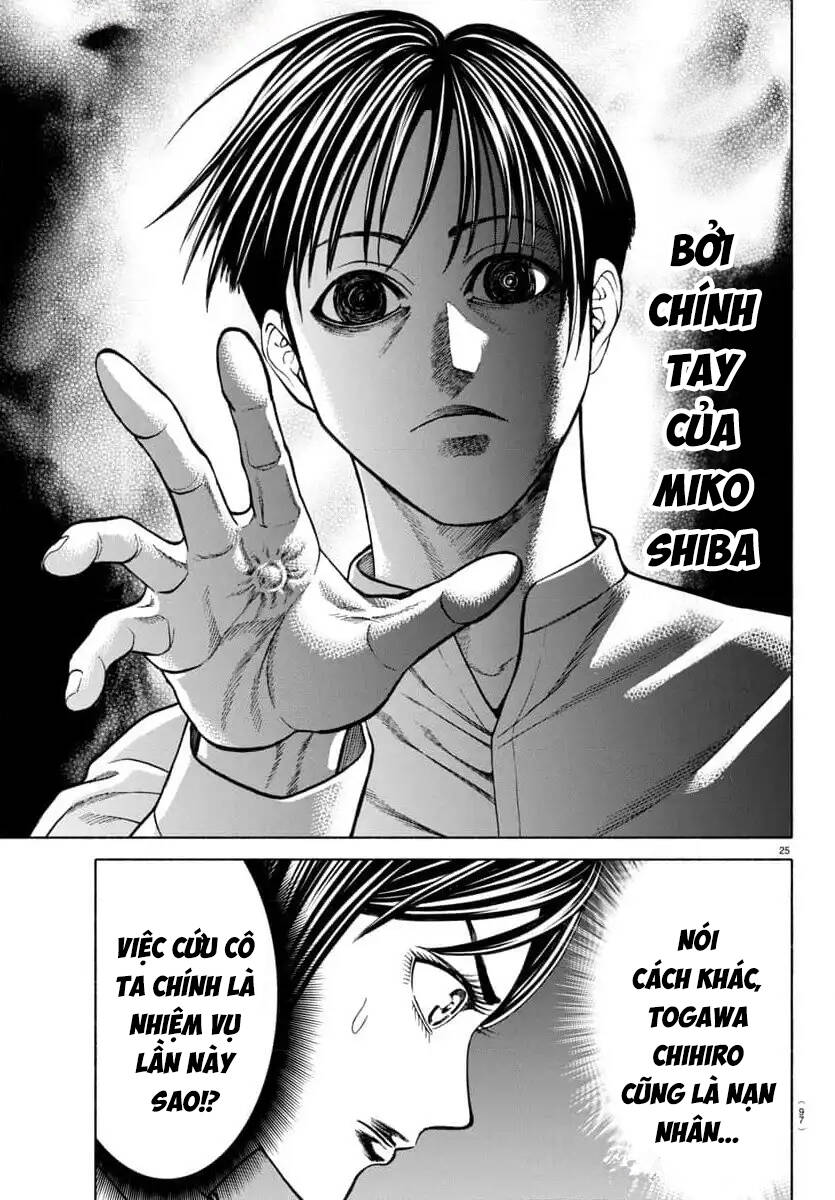 Psycho X Past: Những Vụ Án Giết Người Kỳ Quái Chương 37 Page 28