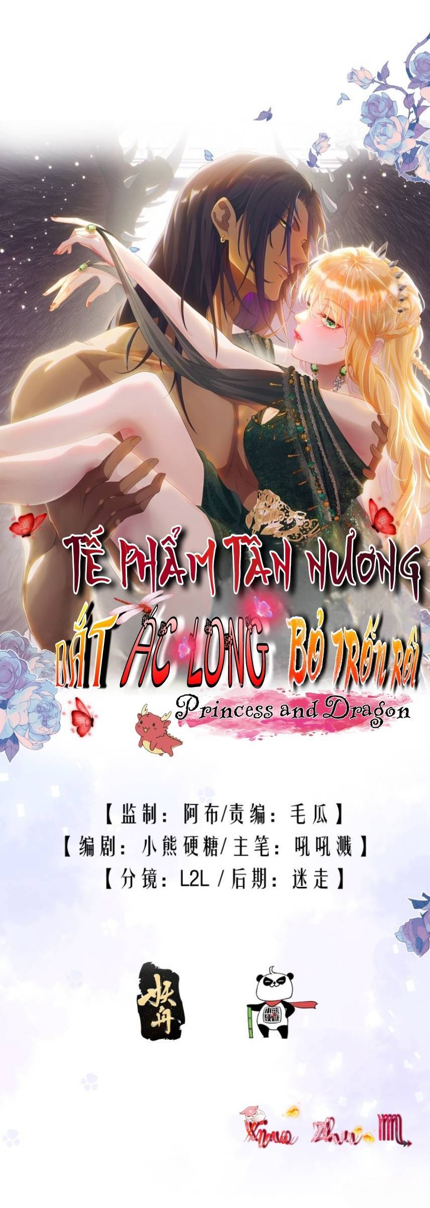 Tế Phẩm Tân Nương Dắt Ác Long Bỏ Trốn Rồi ! Chương 35 Page 1