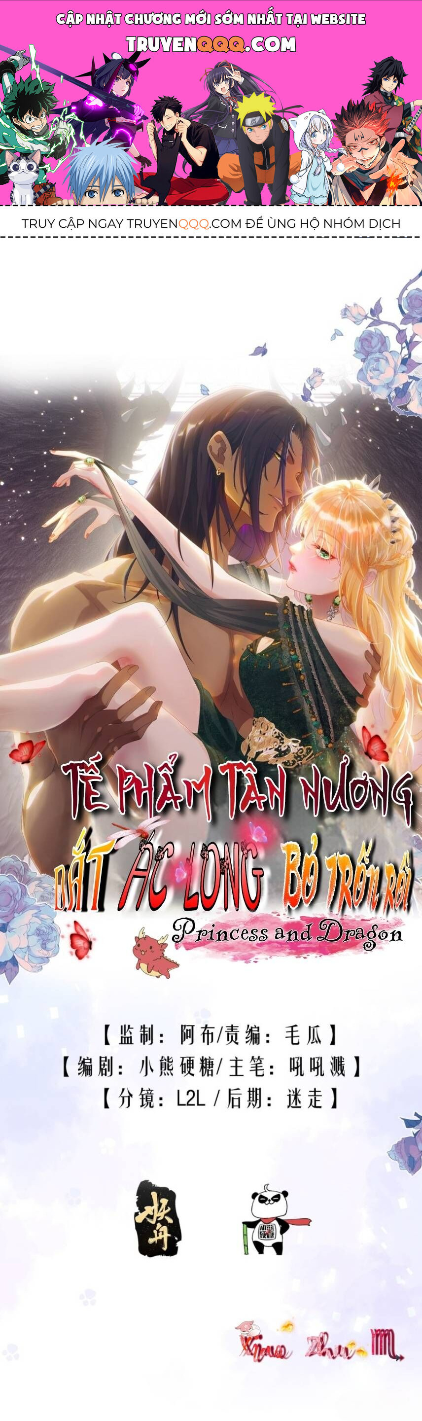 Tế Phẩm Tân Nương Dắt Ác Long Bỏ Trốn Rồi ! Chương 37 Page 1