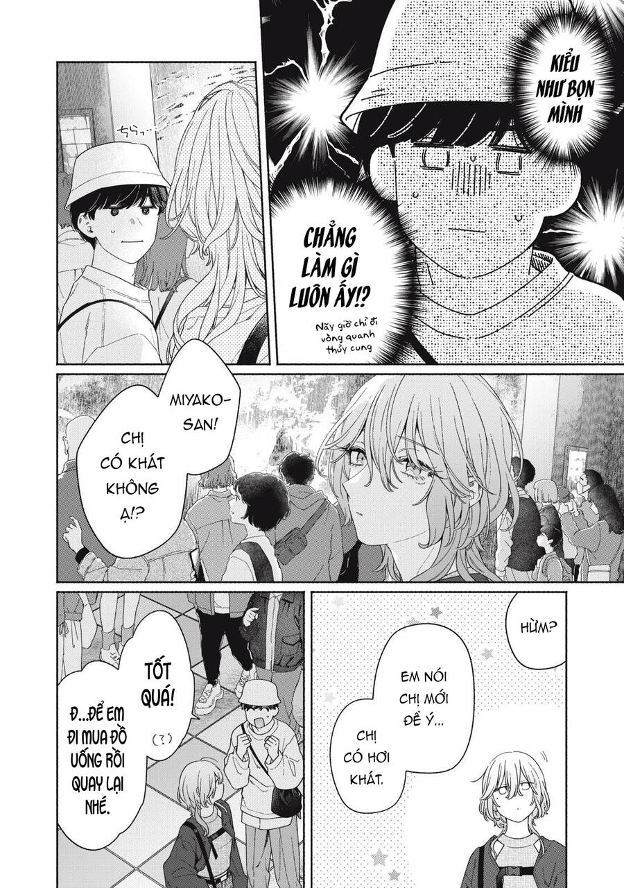 Tayutau Kemuri Wa Tsukamenai Chương 6 Page 12