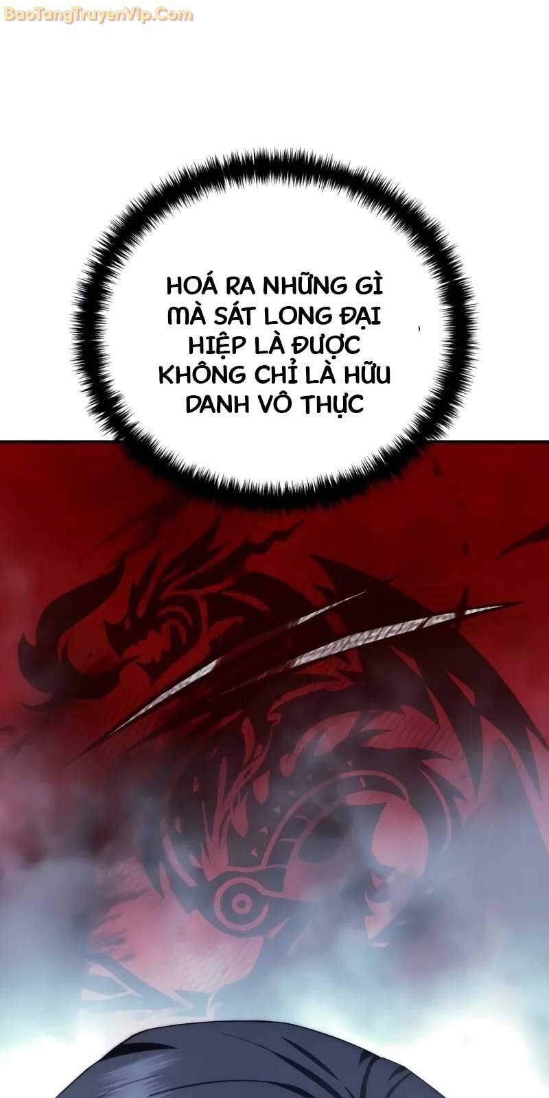 Tinh Tú Kiếm Sĩ Chương 70 Page 93