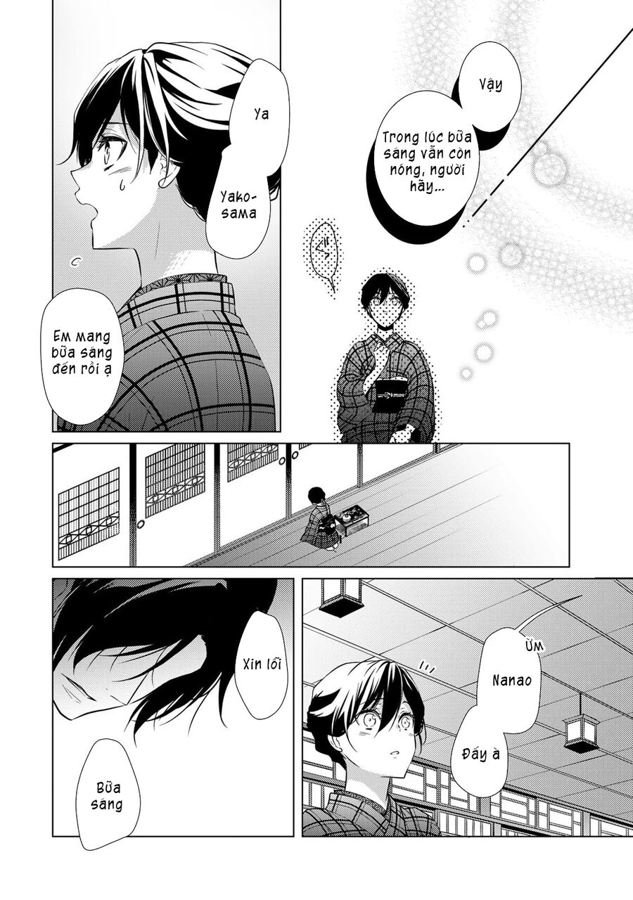 Kizu Mono No Hanayome Chương 4 Page 16