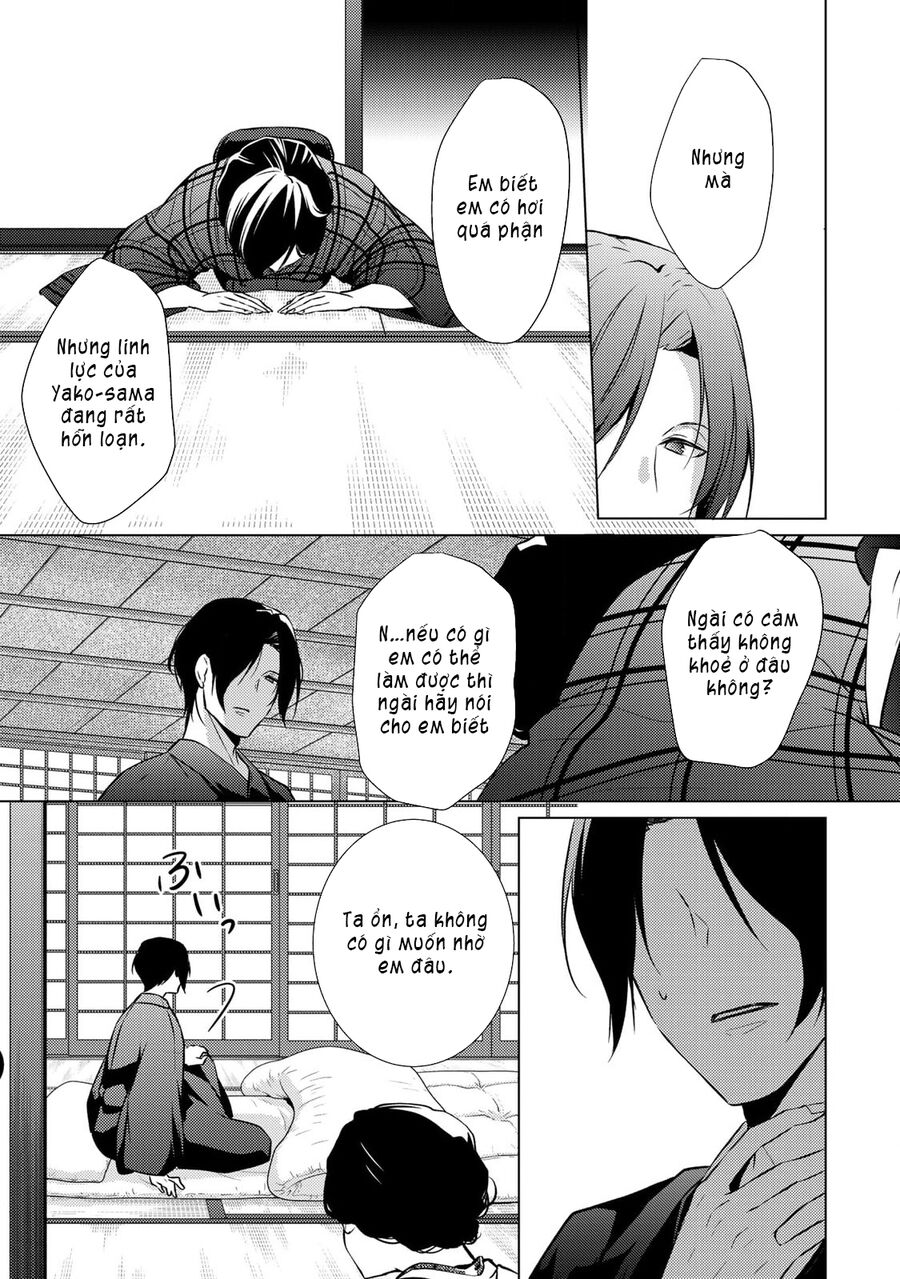 Kizu Mono No Hanayome Chương 4 Page 19