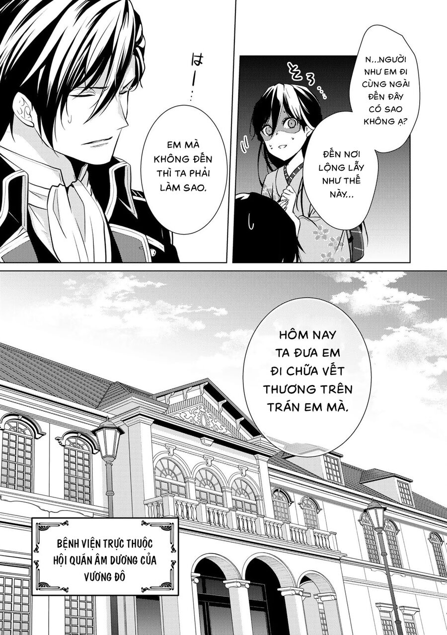 Kizu Mono No Hanayome Chương 5 Page 13