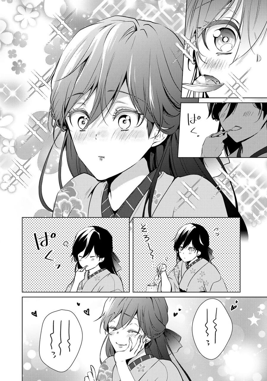 Kizu Mono No Hanayome Chương 5 Page 26