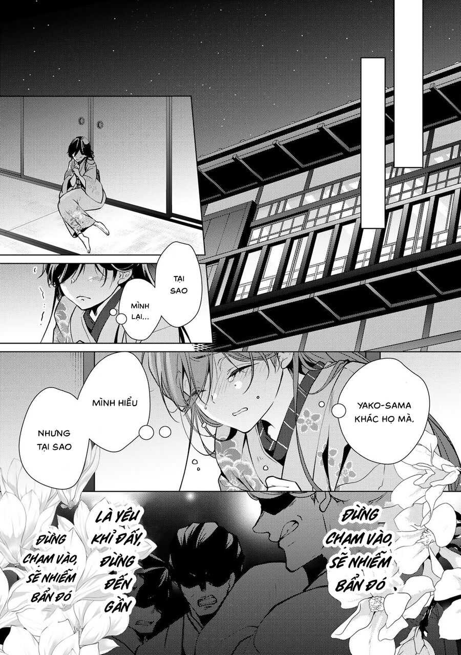 Kizu Mono No Hanayome Chương 5 Page 37