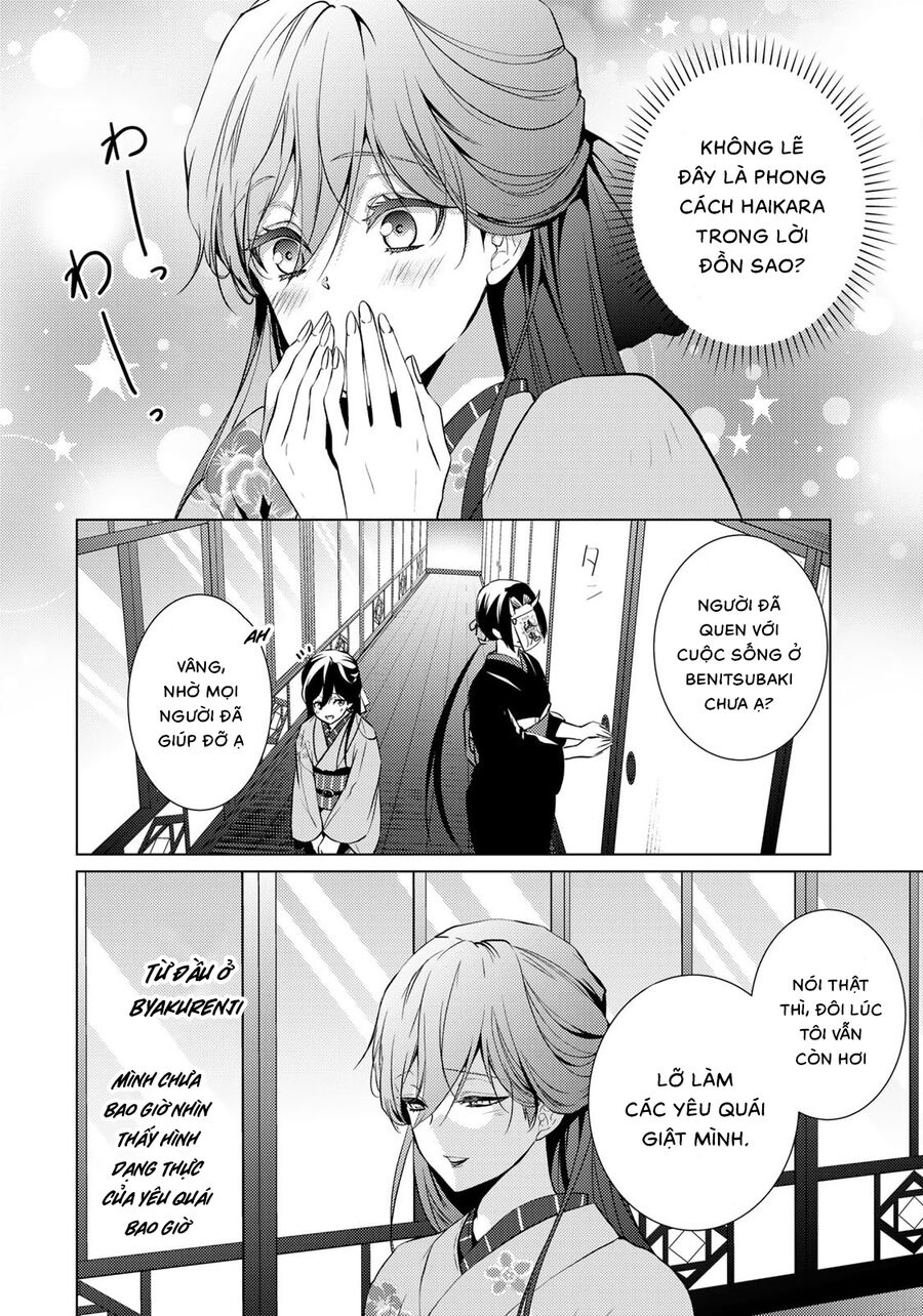 Kizu Mono No Hanayome Chương 5 Page 6