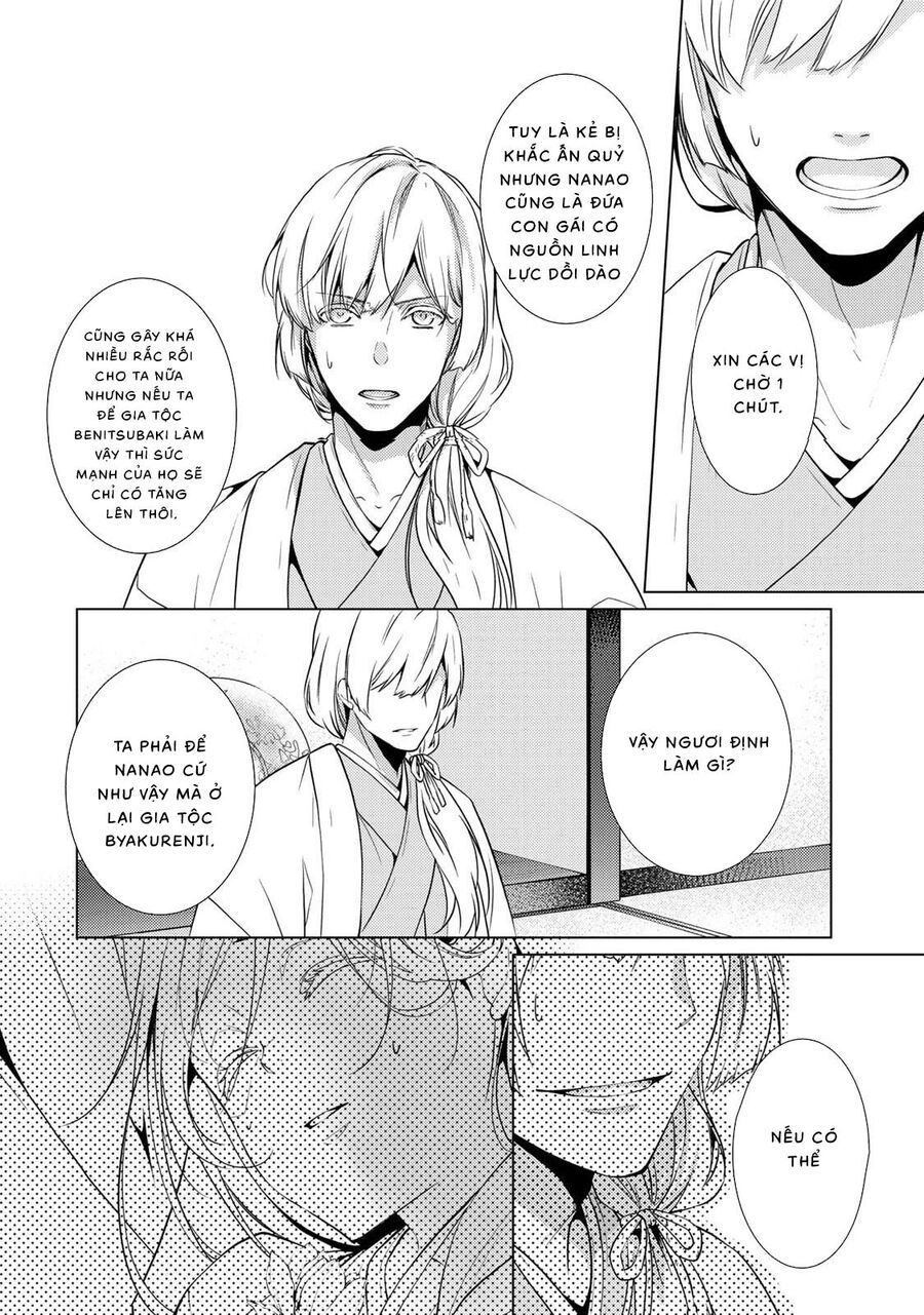 Kizu Mono No Hanayome Chương 2 Page 22