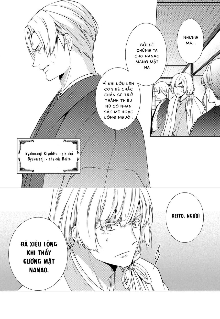 Kizu Mono No Hanayome Chương 2 Page 24