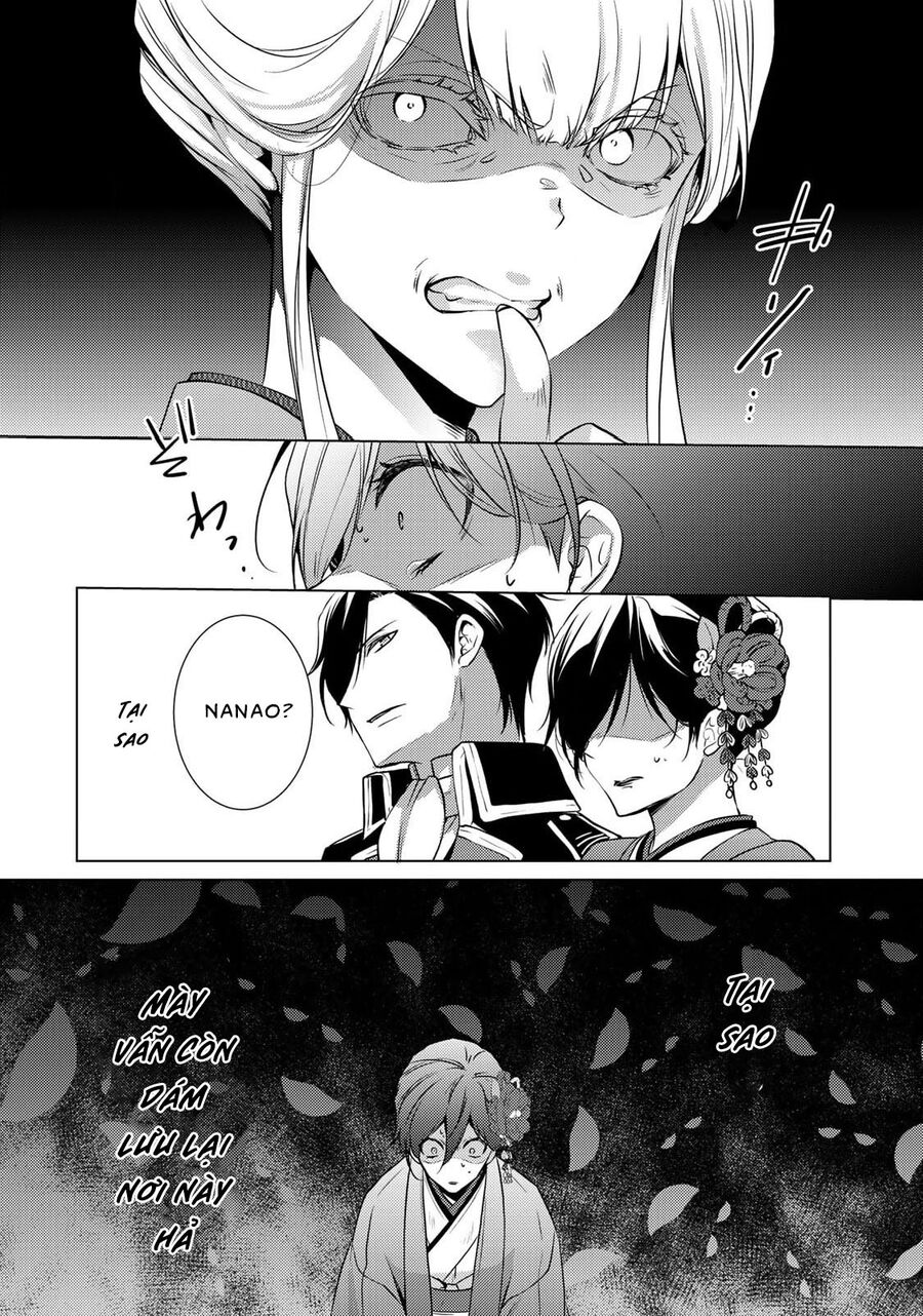 Kizu Mono No Hanayome Chương 2 Page 38