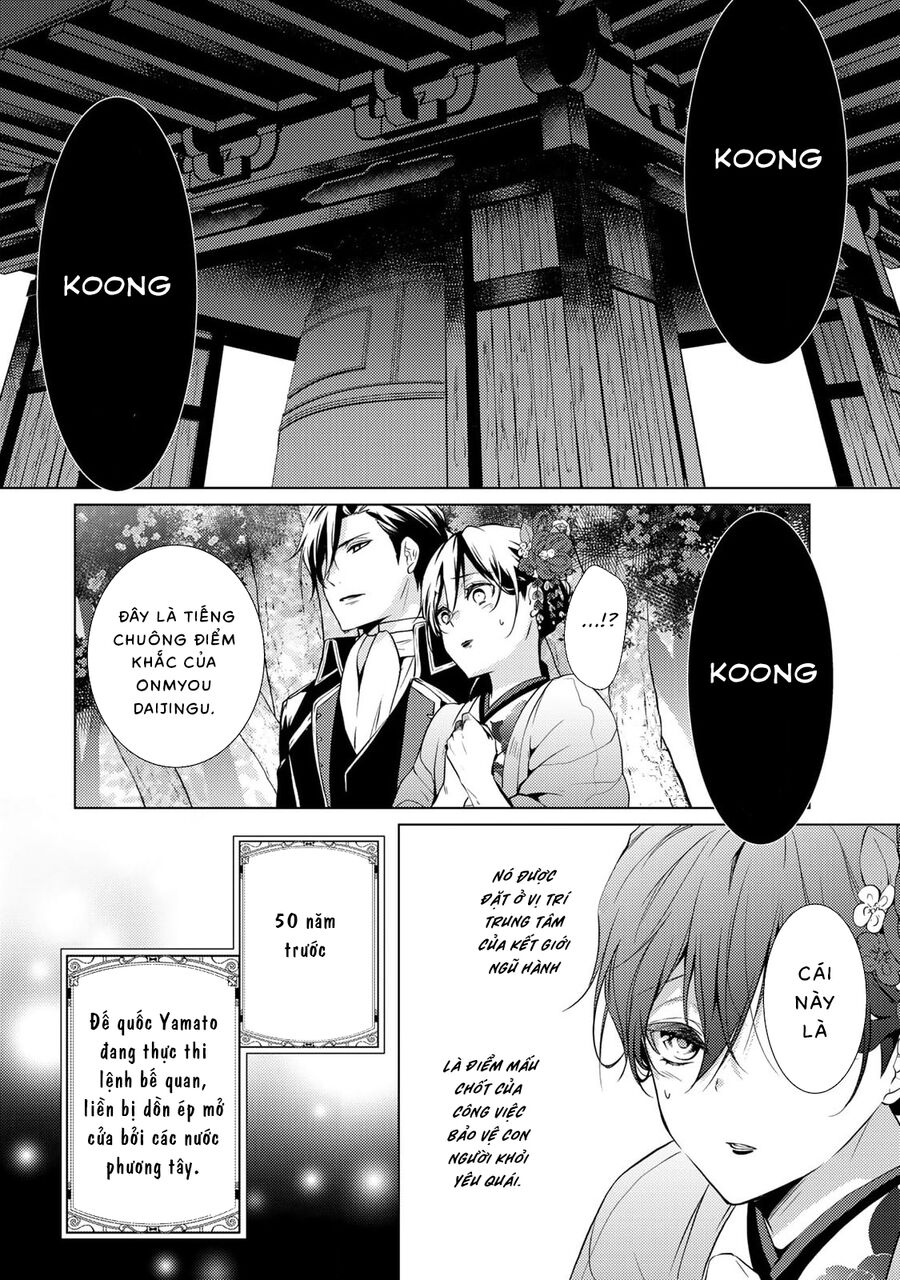 Kizu Mono No Hanayome Chương 3 Page 16