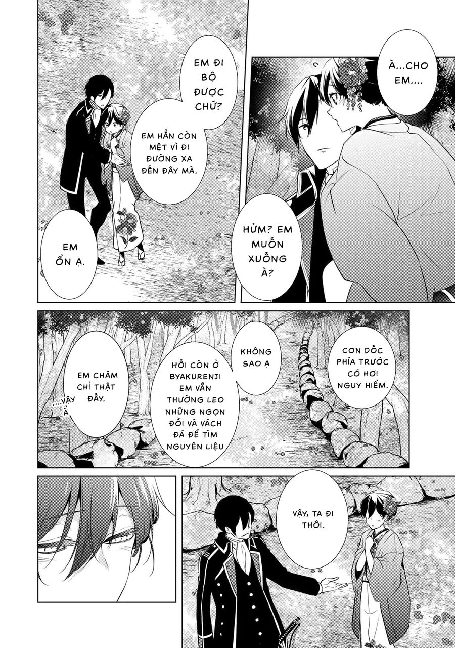 Kizu Mono No Hanayome Chương 3 Page 12