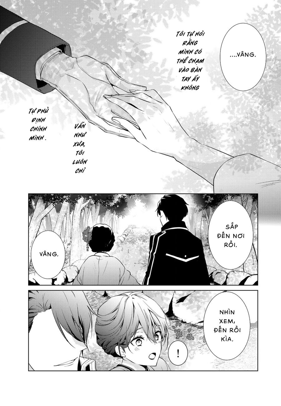 Kizu Mono No Hanayome Chương 3 Page 13