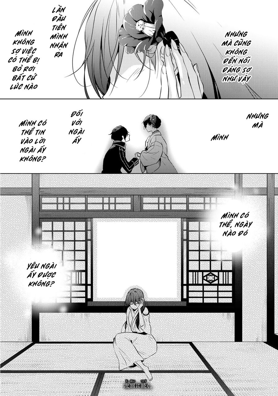 Kizu Mono No Hanayome Chương 3 Page 36