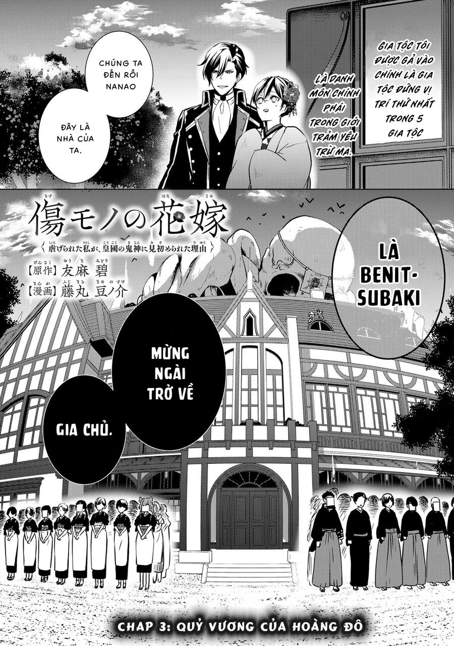 Kizu Mono No Hanayome Chương 3 Page 4