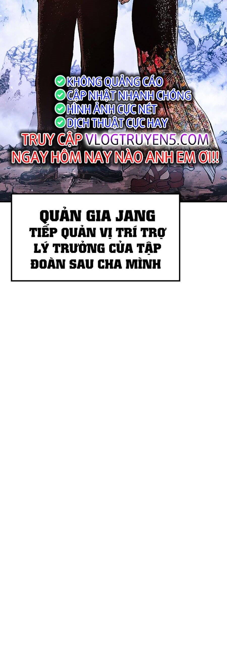 Super String – Du Hành Đa Vũ Trụ Chương 18 Page 2