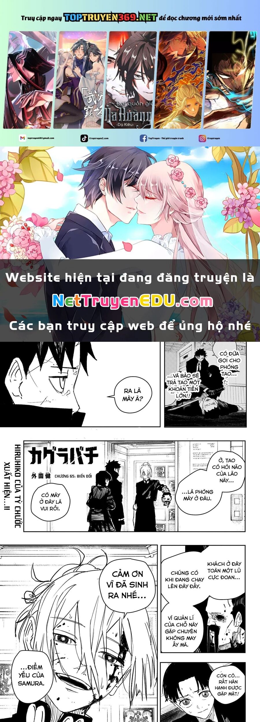 Kagurabachi Chương 68 Page 2