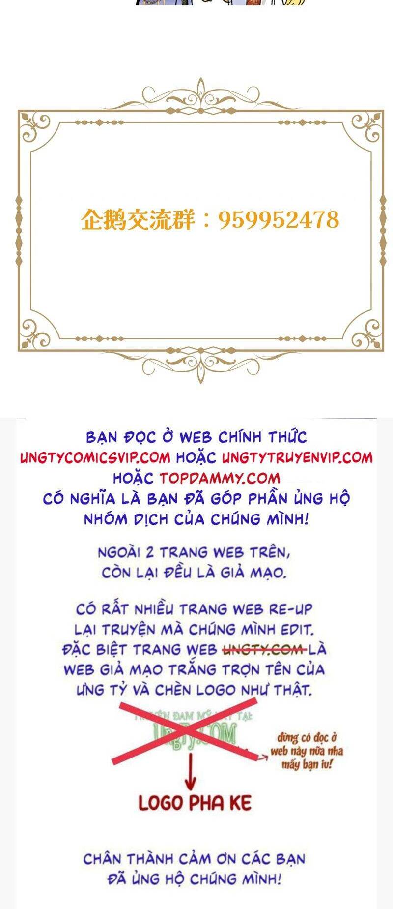 Ước Mong Của Thần Quan Là Được Cưỡi Ác Long Chương 37 Page 31