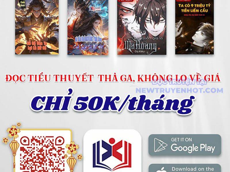 Ta Dùng Cơ Bắp Xưng Bá Tu Tiên Giới Chương 80 Page 81