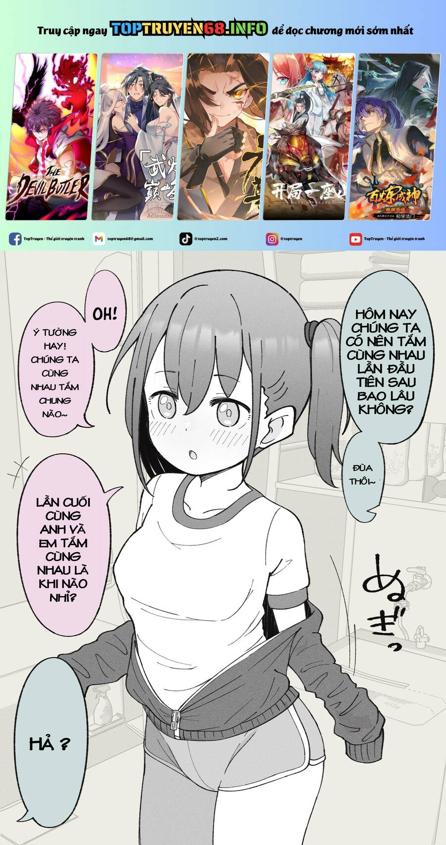 Hisashiburi Ni Jikka Ni Kaettara Otouto Ga Ts Shiteta. Chương 9 Page 2