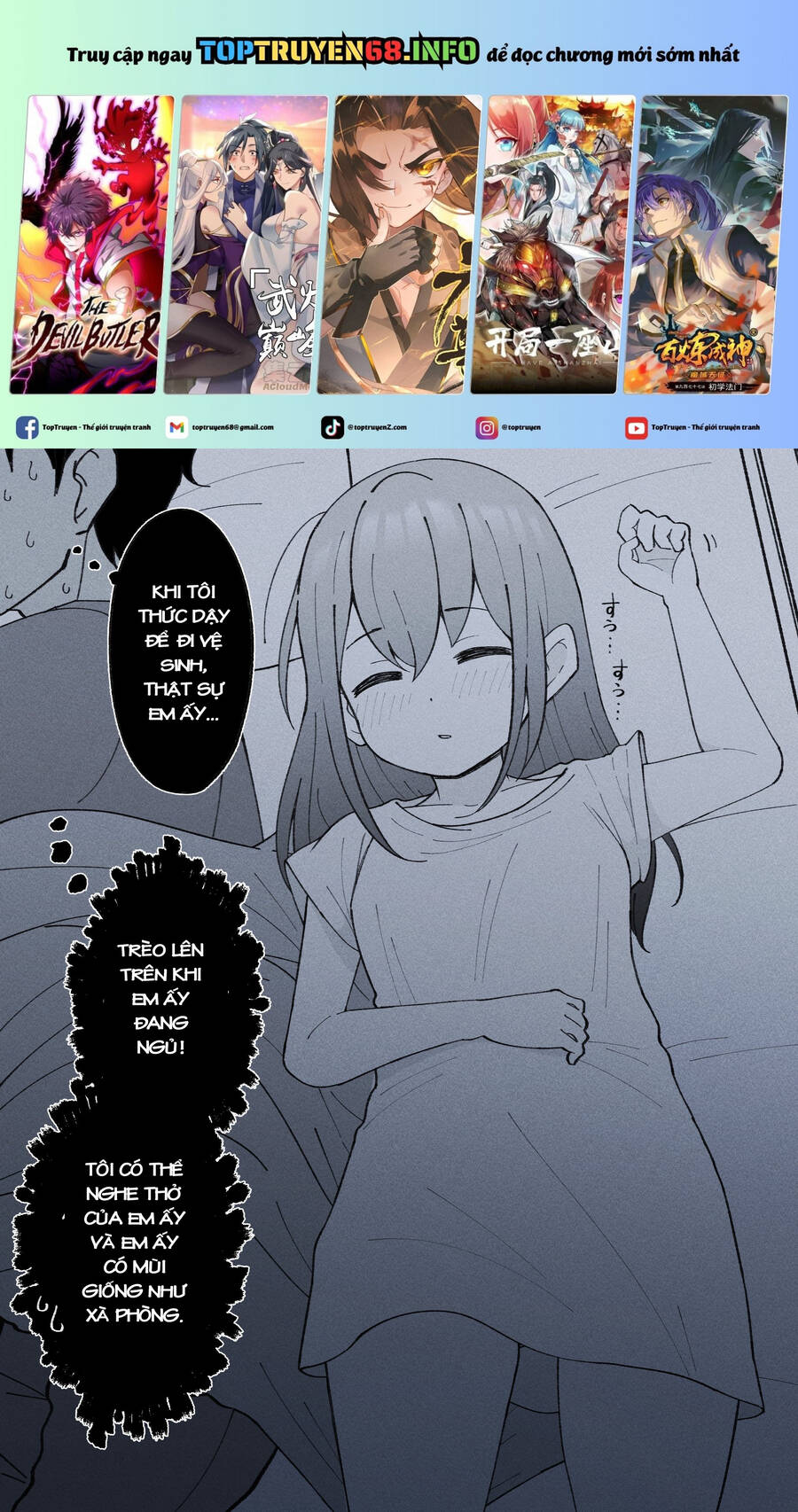 Hisashiburi Ni Jikka Ni Kaettara Otouto Ga Ts Shiteta. Chương 11 Page 2