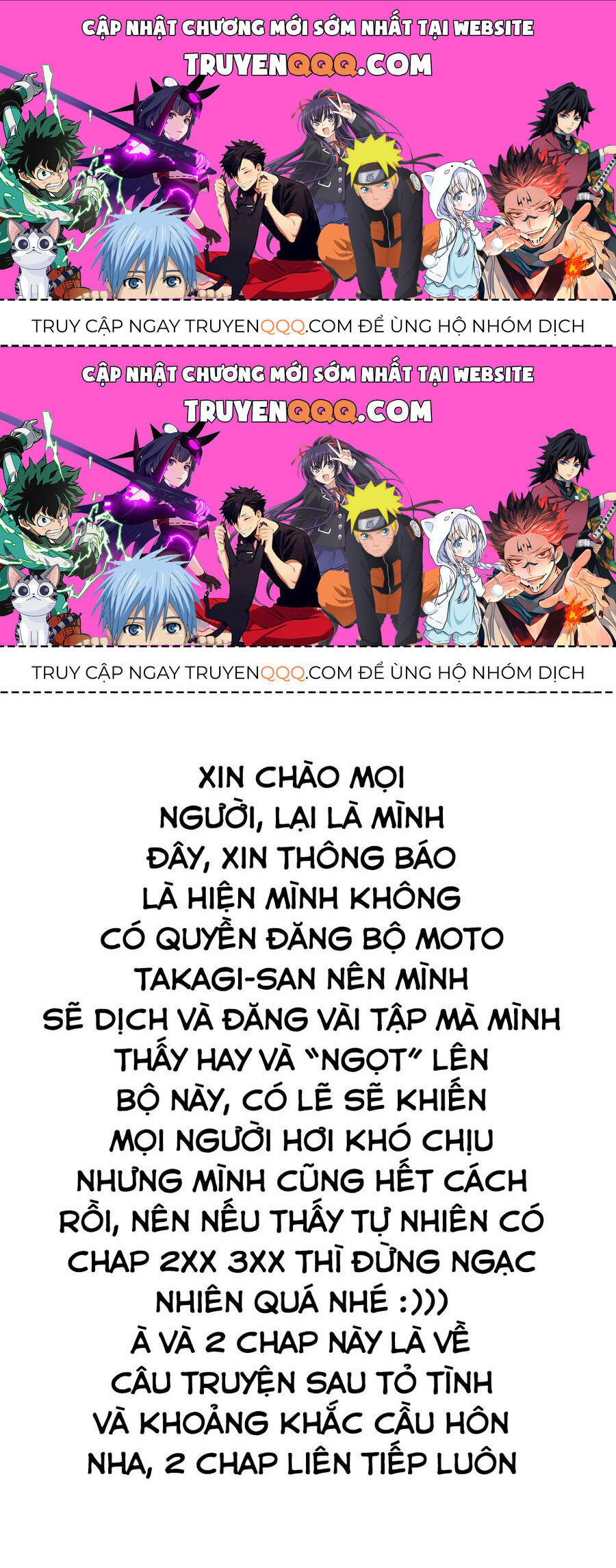 Nhất Quỷ Nhì Ma, Thứ Ba Takagi Chương 299 Page 1