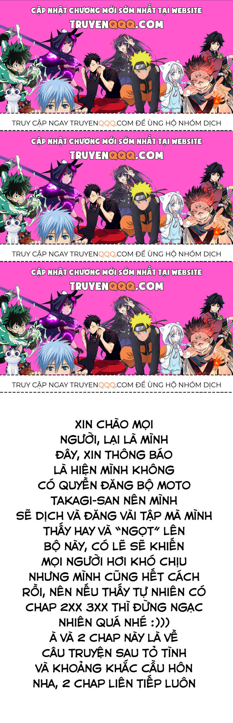 Nhất Quỷ Nhì Ma, Thứ Ba Takagi Chương 300 Page 1