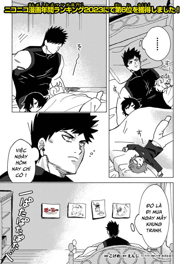 Akuninzura Shita B-Kyuu Boukensha – Shujinkou To Sono Osananajimi-Tachi No Papa Ni Naru Chương 6.1 Page 1