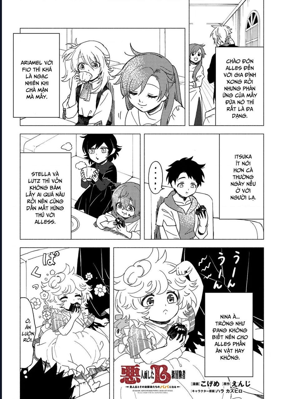 Akuninzura Shita B-Kyuu Boukensha – Shujinkou To Sono Osananajimi-Tachi No Papa Ni Naru Chương 12.2 Page 3