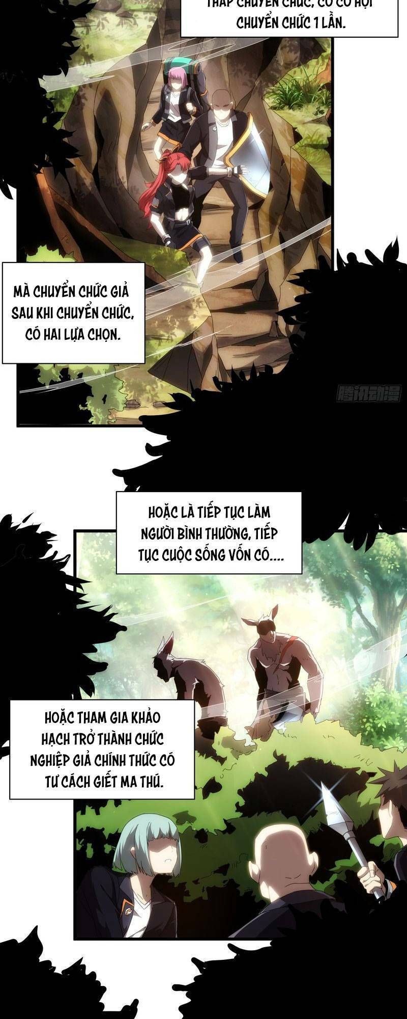 Toàn Dân Chuyển Chức: Ta Trở Thành Vong Linh Quân Chủ Chương 1 Page 35