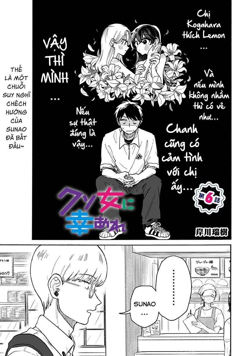 Chúc Em Hạnh Phúc, Lemon! Chương 6 Page 2