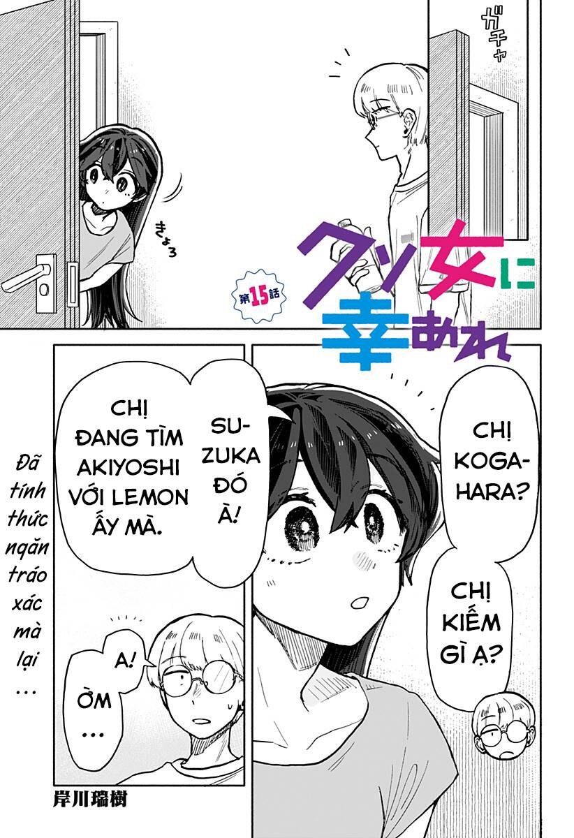 Chúc Em Hạnh Phúc, Lemon! Chương 15 Page 2