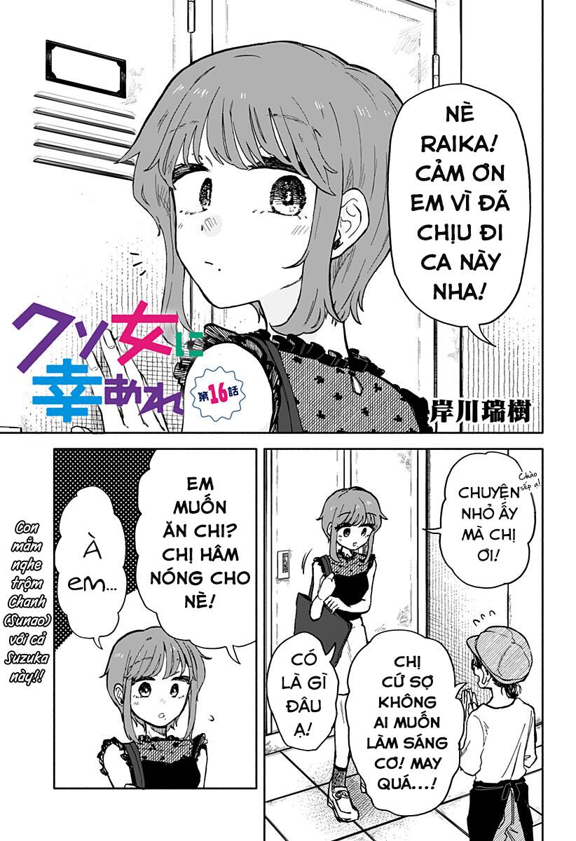 Chúc Em Hạnh Phúc, Lemon! Chương 16 Page 2