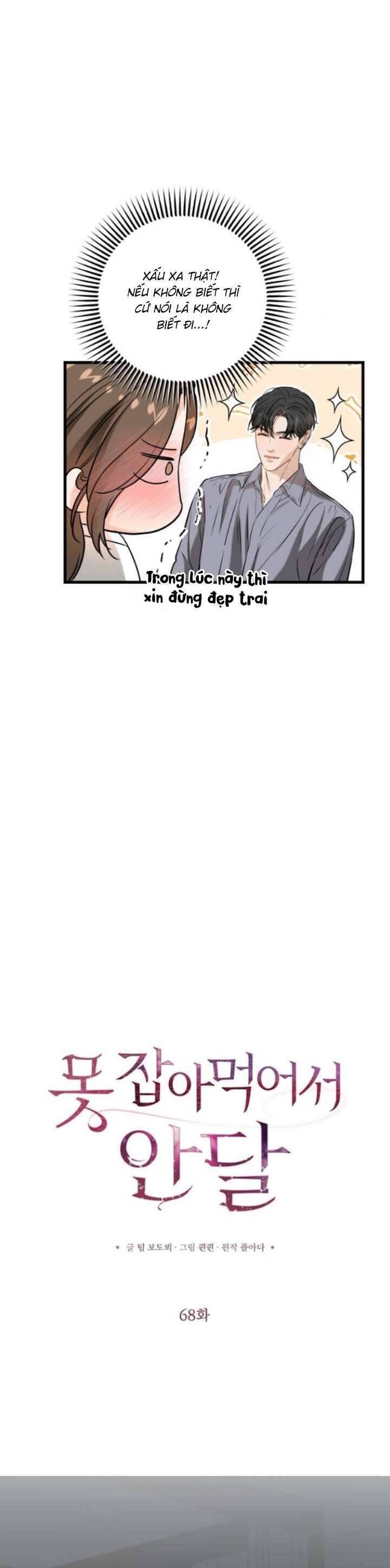 Nóng Lòng Muốn Giày Vò Em Chương 68 Page 9