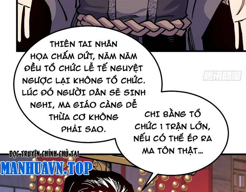 Chưa Từng Ra Tay Nhưng Ta Vẫn Thành Đại Lão Trên Thiên Bảng Chương 103 Page 6