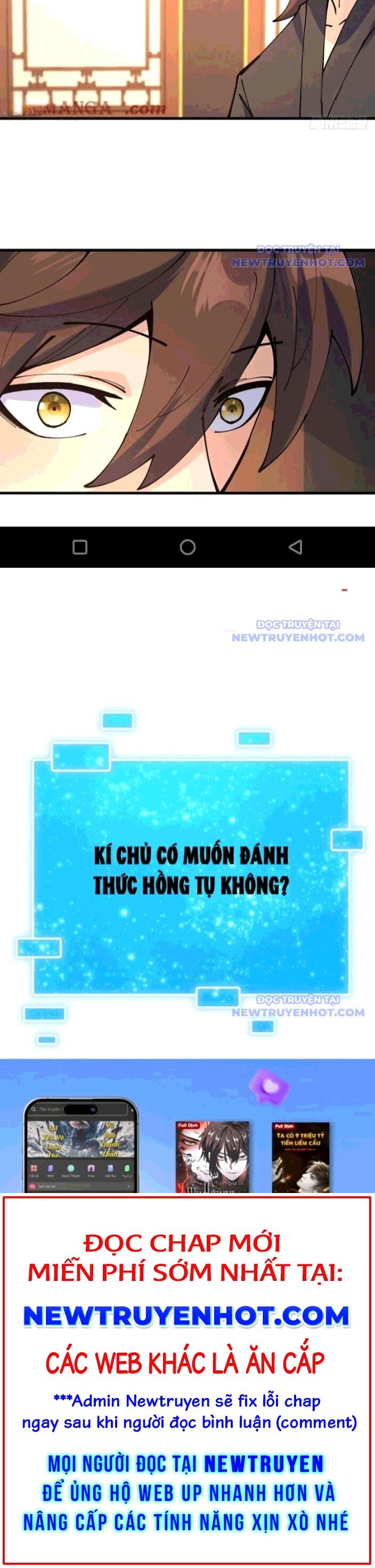 Chưa Từng Ra Tay Nhưng Ta Vẫn Thành Đại Lão Trên Thiên Bảng Chương 118 Page 9