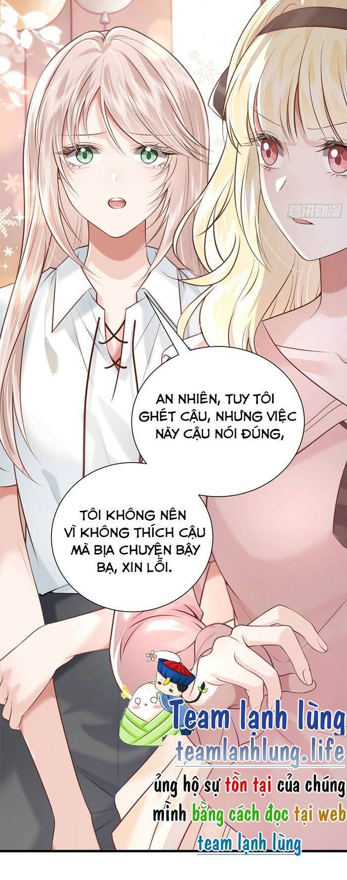 Anh Đã Dạy Tôi Cách Chiếm Giữ Anh Chương 32 Page 15