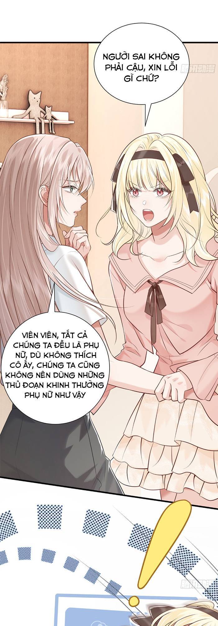 Anh Đã Dạy Tôi Cách Chiếm Giữ Anh Chương 32 Page 16